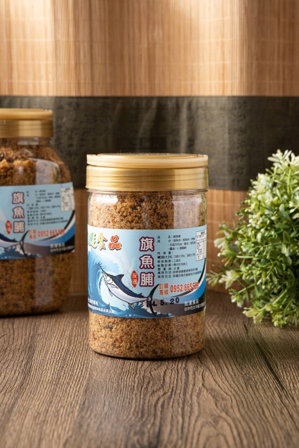 手工旗魚脯-酥香滿點，鮮味直攻味蕾：圖片 3