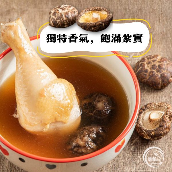新社香菇-山林厚禮，自然濃香：圖片 2